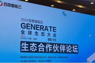 江南体育官方入口网站首页登录截图0